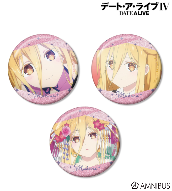 星宮六喰 場面写グリッター缶バッジ3個セット