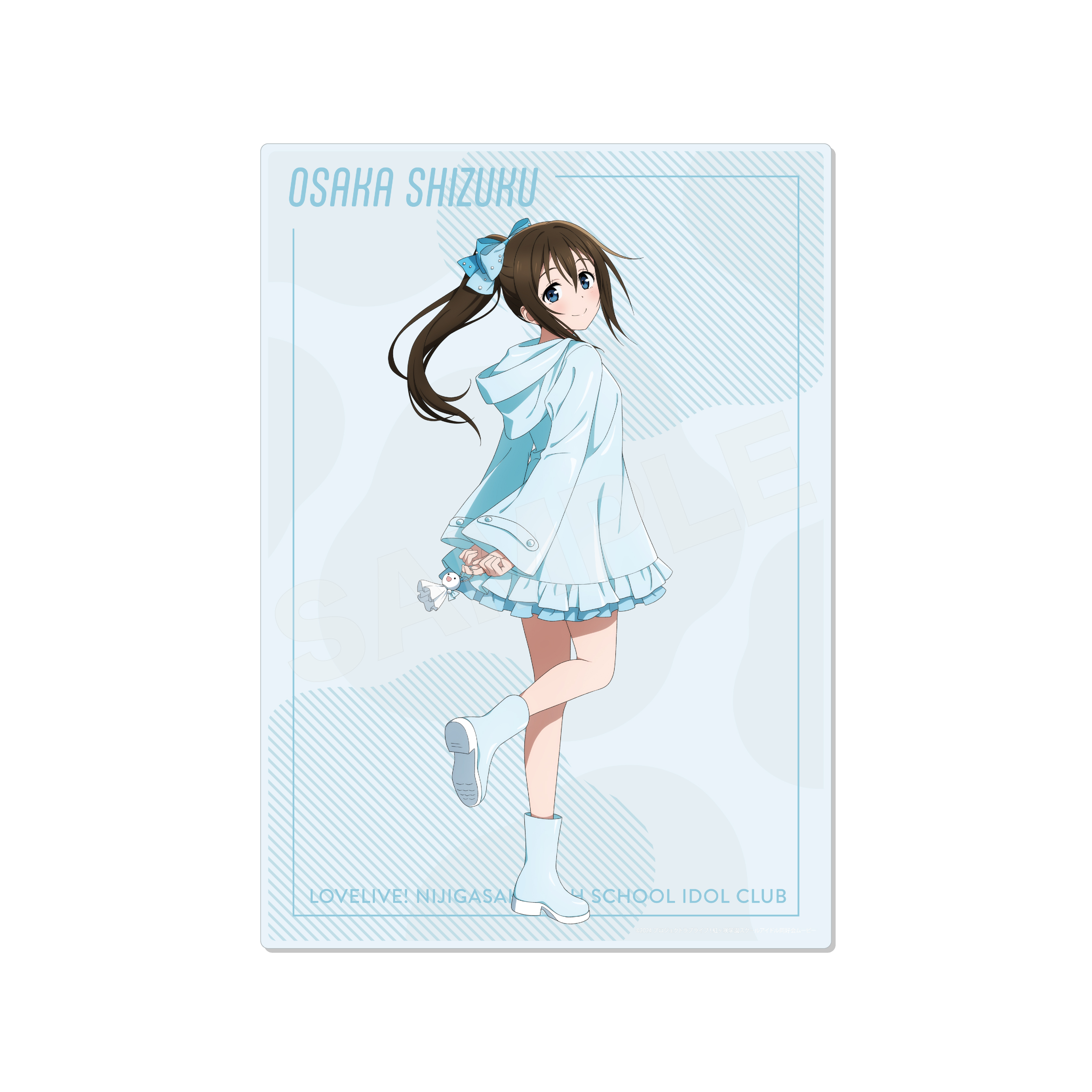ラブライブ!虹ヶ咲学園スクールアイドル同好会_レインコートver. アクリルボード /D 桜坂 しずく