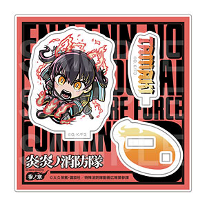 TVアニメ『炎炎ノ消防隊 参ノ章』E-DINER ミニキャラアクリルスタンド 環古達