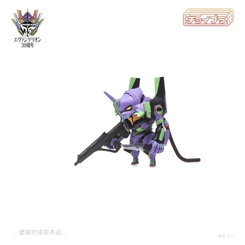 キャビコ チョイプラシリーズ 新世紀エヴァンゲリオン エヴァンゲリオン初号機 全高約51mm ノンスケール プラモデル MIM-025-EVP (ロボット)