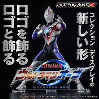 アクリルロゴディスプレイEX ウルトラマンオーブ【再販】