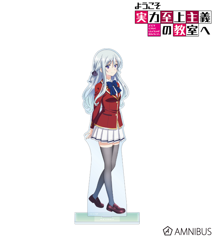 椎名ひより 特大アクリルスタンド