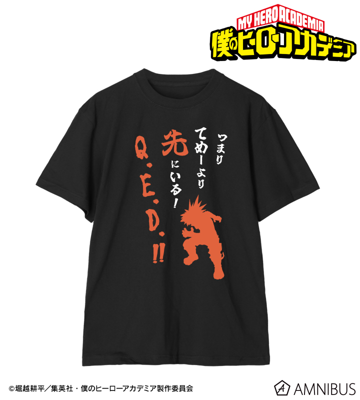 爆豪勝己 セリフTシャツ/レディース