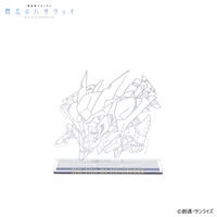 機動戦士ガンダム 閃光のハサウェイ SDガンダム Ξガンダム アクリルスタンド