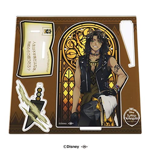 ディズニー ツイステッドワンダーランド アクセサリースタンド ツイステ アクリルスタンド アクリルフィギュア 寮服 06 レオナ・キングスカラー