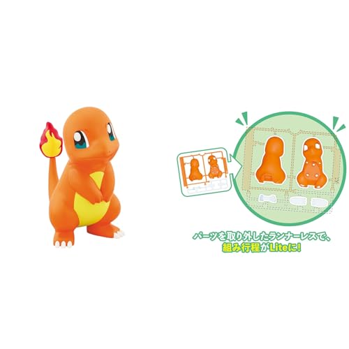 BANDAI SPIRITS(バンダイ スピリッツ) ポケモンプラモコレクション クイック!! Lite ヒトカゲ プラスチック製 色分け済みプラモデル (× 2)