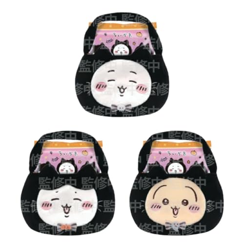 ハート(Heart) ちいかわ黒猫ミニバッグ はちみつ味 スナック菓子/食玩 [BOX販売/9個(3種x各3個)セット]