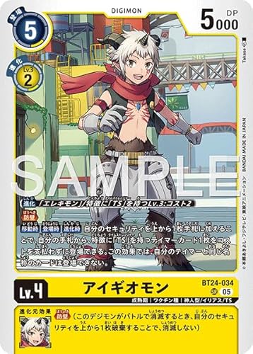 BT24-034 アイギオモン (SR) TIME STRANGER【BT-24】