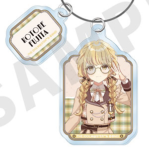 「学園アイドルマスター」 ワイヤーアクリルキーホルダー めがね×ラテコーデver. (藤田ことね)