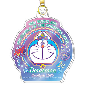 映画ドラえもん 新・のび太の海底鬼岩城 アクリルキーホルダー