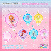 【予約販売】かすたむめ～どチャーム おうえんうちわ アイカツ！あかりGeneration Vol.1