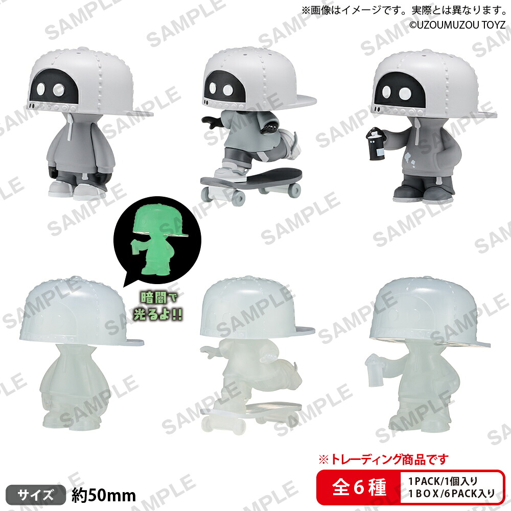 デュラハンボーイDulla コレクションフィギュア