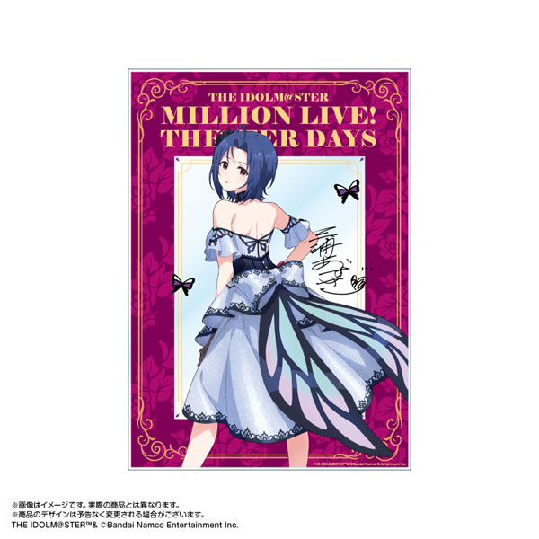 【限定販売】アイドルマスター ミリオンライブ！ アクリルアート 三浦あずさ モルフォ・パレシア ver.[あみあみ]《１１月予約》