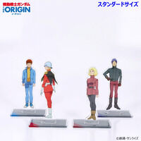 機動戦士ガンダム THE ORIGIN 第5話 アクリルスタンド(スタンダードサイズ)(全4種)【2026年6月発送】