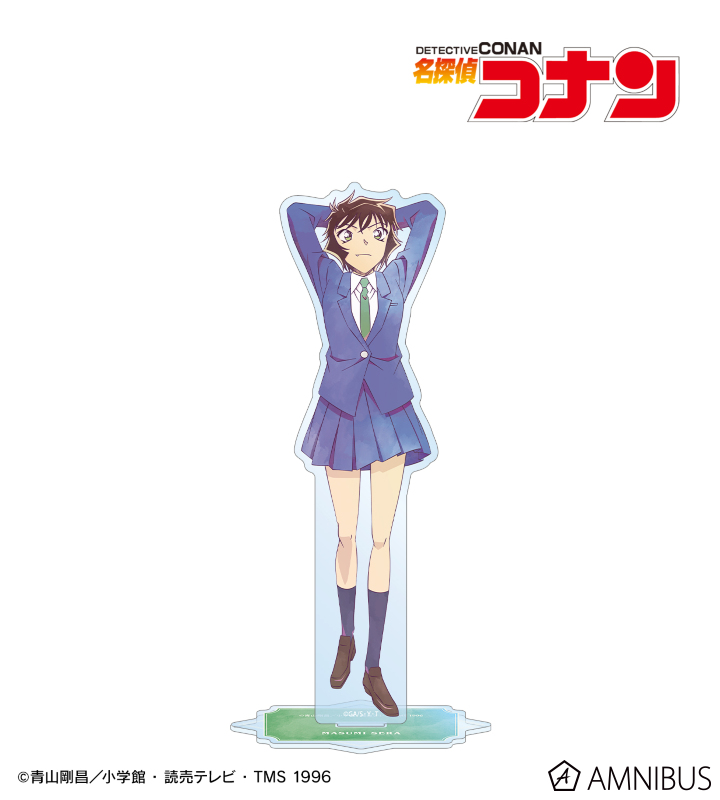 世良真純 Ani-Art 第10弾 BIGアクリルスタンド