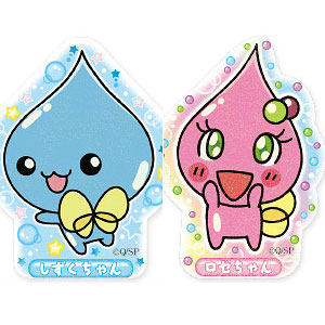 キラぷるステッカー しずくちゃん 12個入りBOX (食玩)