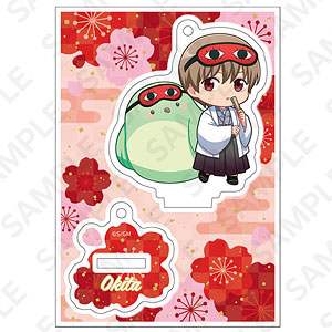 新劇場版 銀魂 -吉原大炎上- アクリルスタンドキーホルダー(AJ2026) 沖田総悟