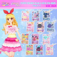 【ハピクロ！】アイカツ！スタイルコーディネート 1/2カードキーホルダー vol.1-1【全12種】【26年1月お届け予定】