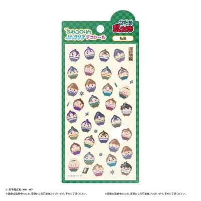 【グッズ-シール】TVアニメ『忍たま乱太郎』 ふわコロりんぷっクリアデコシール A：私服