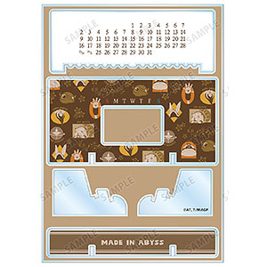メイドインアビス 烈日の黄金郷 モチーフ柄 卓上アクリル万年カレンダー