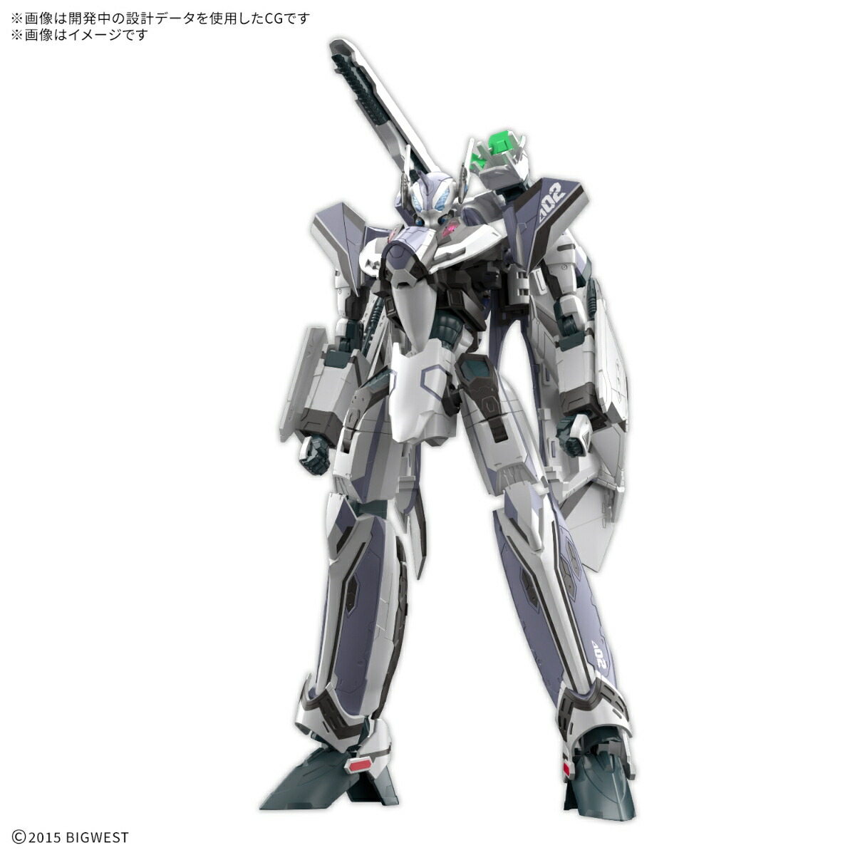 BANDAI SPIRITS(バンダイ スピリッツ) HG 1/100 VF-31F ジークフリード(メッサー・イーレフェルト機) 色分け済みプラモデル