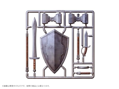 エムアイシー ディーアイジー プリプラ フィギュアの武器 武器工房 Evolution Vol.1 彩色済みプラスチックモデル