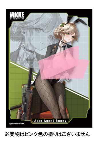 きゃらスリーブコレクション マットシリーズ 勝利の女神:NIKKE 「エード：エージェントバニー」(No.MT2299)