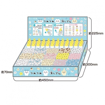 【グッズ-文房具】ちいかわ つめつめ消しゴム2(ボトル36本入)【再販】