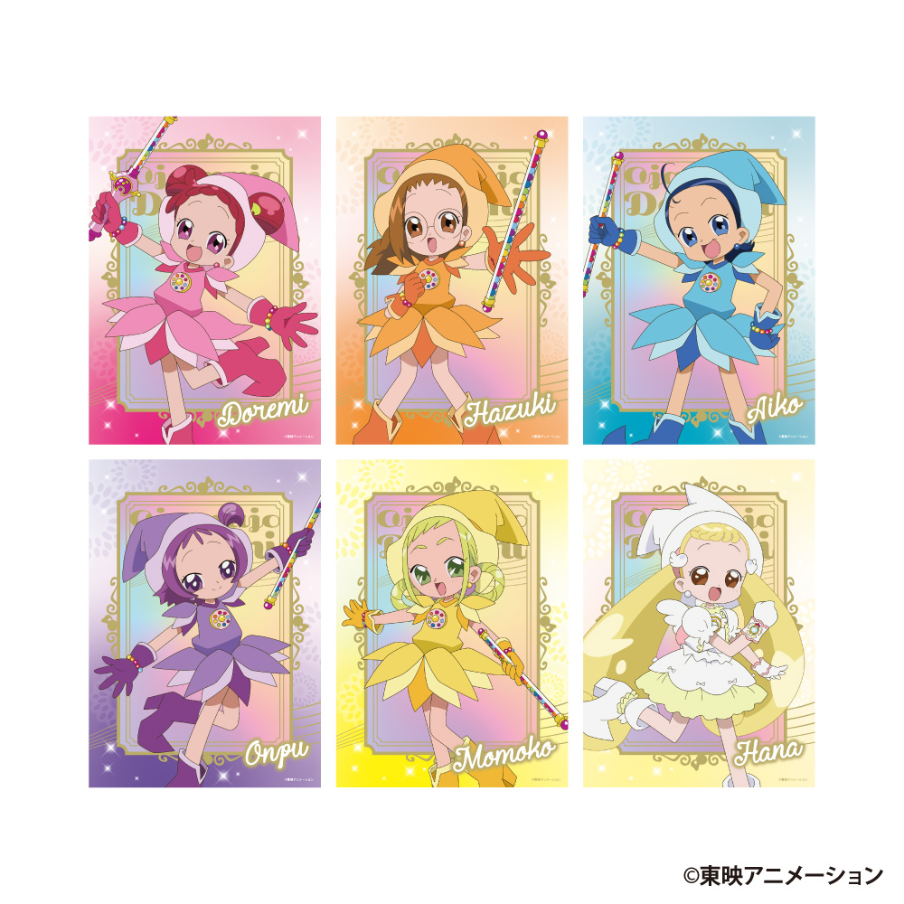 おジャ魔女どれみ_トレーディングクリアポスター 【BOX／6個入り】