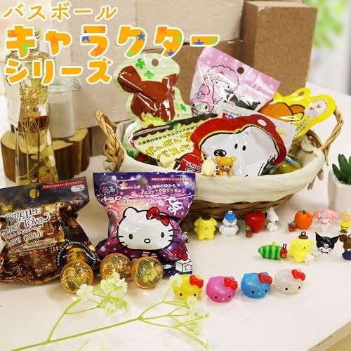 サンタン 光る サンリオ ハンギョドン バスボール 1個 キャラクター 入浴剤 子供 男の子 女の子 おもちゃ入り Hangyodon