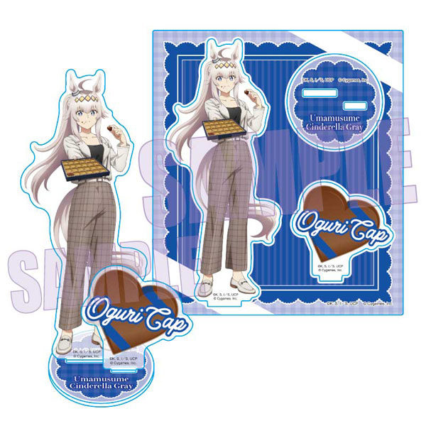 アニメ『ウマ娘 シンデレラグレイ』 アクリルスタンド オグリキャップ(チョコレート)