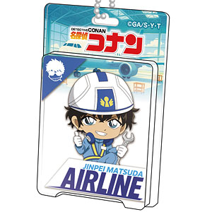 名探偵コナン ブリスターパッケージ風アクリルボールチェーン エアラインコレクション 松田陣平