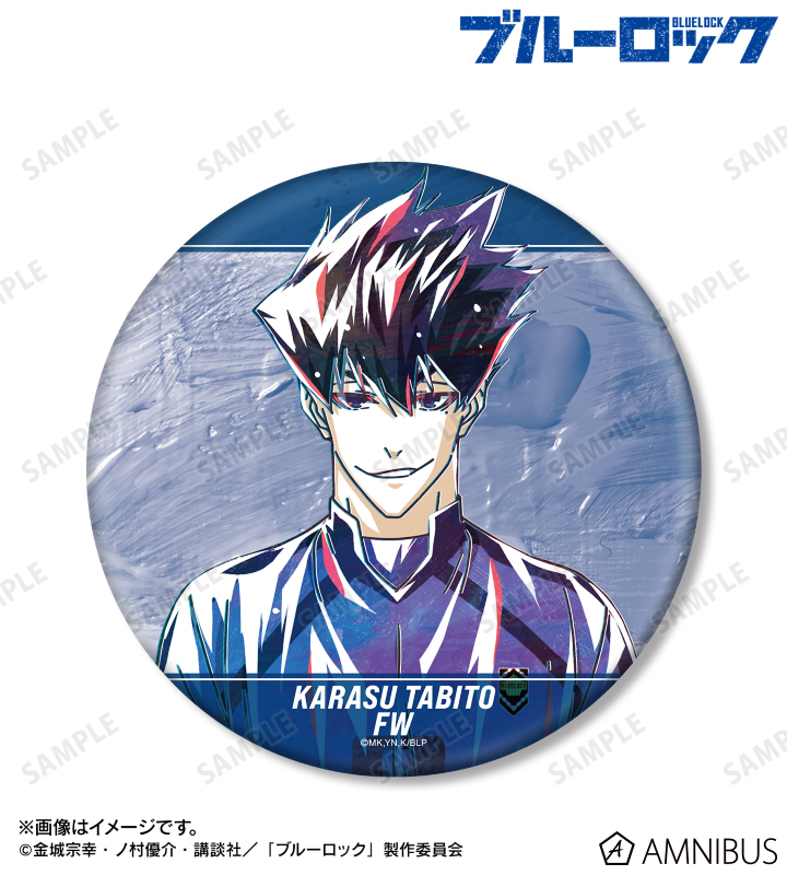 烏 旅人 Ani-Art 第3弾 BIG缶バッジ