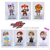 仮面ライダーガヴ　デフォルメ　アクリルスタンド　（全7種）