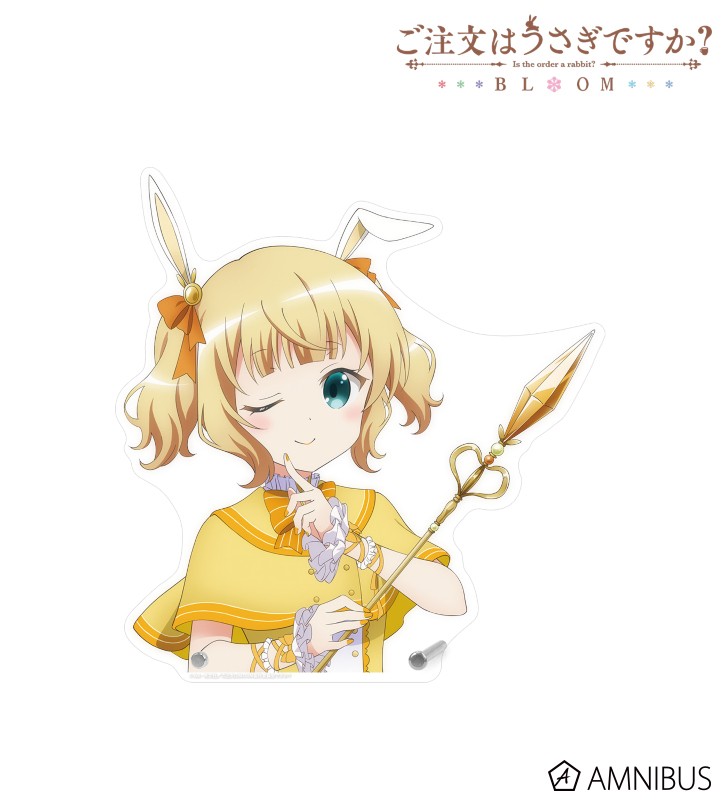 描き下ろし シャロ 魔法少女ver. 特大ダイカットアクリルパネル