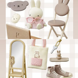 miffy Sweet Home Time 8個入りBOX