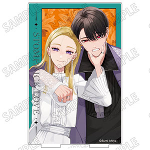 『踏んだり、蹴ったり、愛したり』 アクリルスタンド B