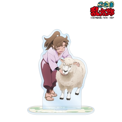 【グッズ-スタンドポップ】忍たま乱太郎 描き下ろし 善法寺伊作 みんなで飼育実習の段ver. BIGアクリルスタンド