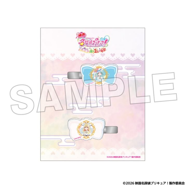 「1月中旬頃以降発送」映画名探偵プリキュア! アクリルヘアクリップ(キュアエクレール&キュアアルカナ)
