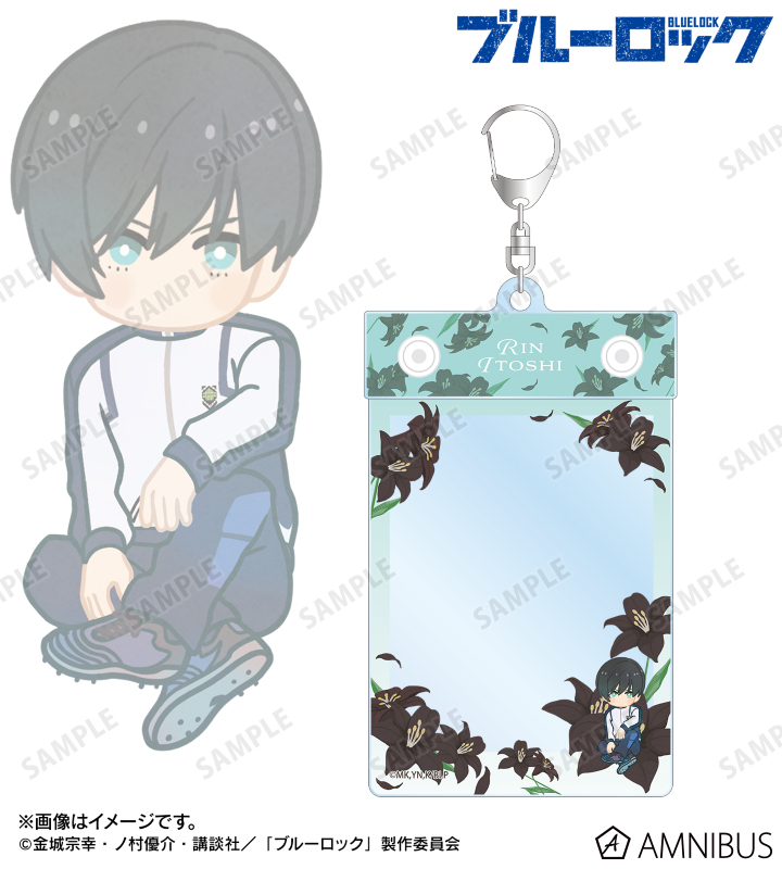 糸師 凛 Botania 第2弾 B8サイズマルチカードホルダー