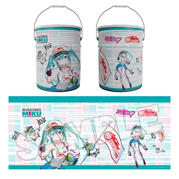 レーシングミク KYOJO CUP 2024Ver. バスタオル入りペール缶
