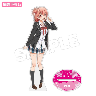 【グッズ-スタンドポップ】やはり俺の青春ラブコメはまちがっている。続 アクリルフィギュアM／由比ヶ浜結衣 制服Ver.【再販】