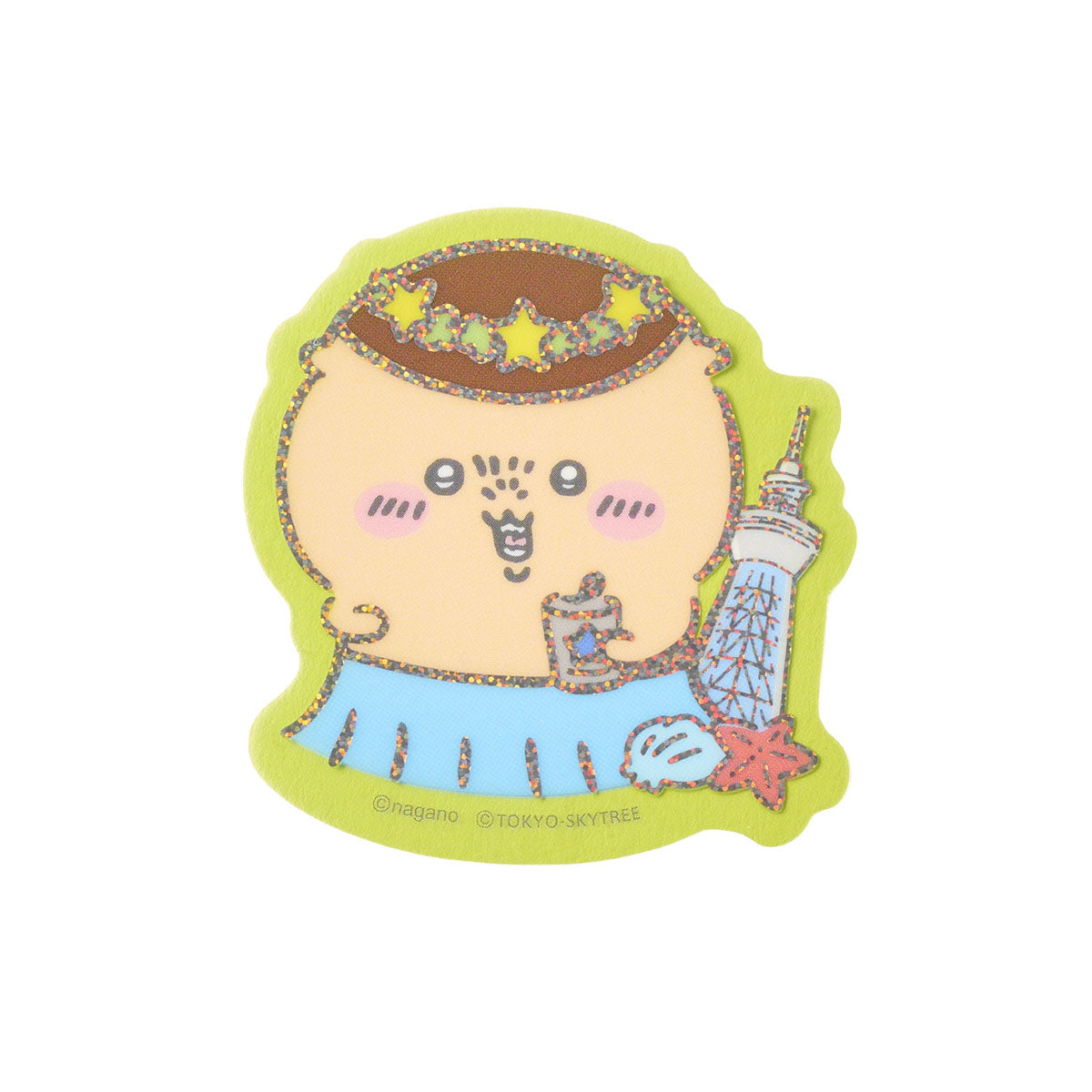 ちいかわ ちいかわ☆星ふるスカイツリー(R)とひみつの島 スマホに貼れるサイズのクリアステッカー(くりまんじゅう)