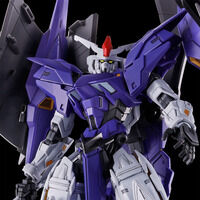 HG 1/144 ガンダムグリープ【再...
