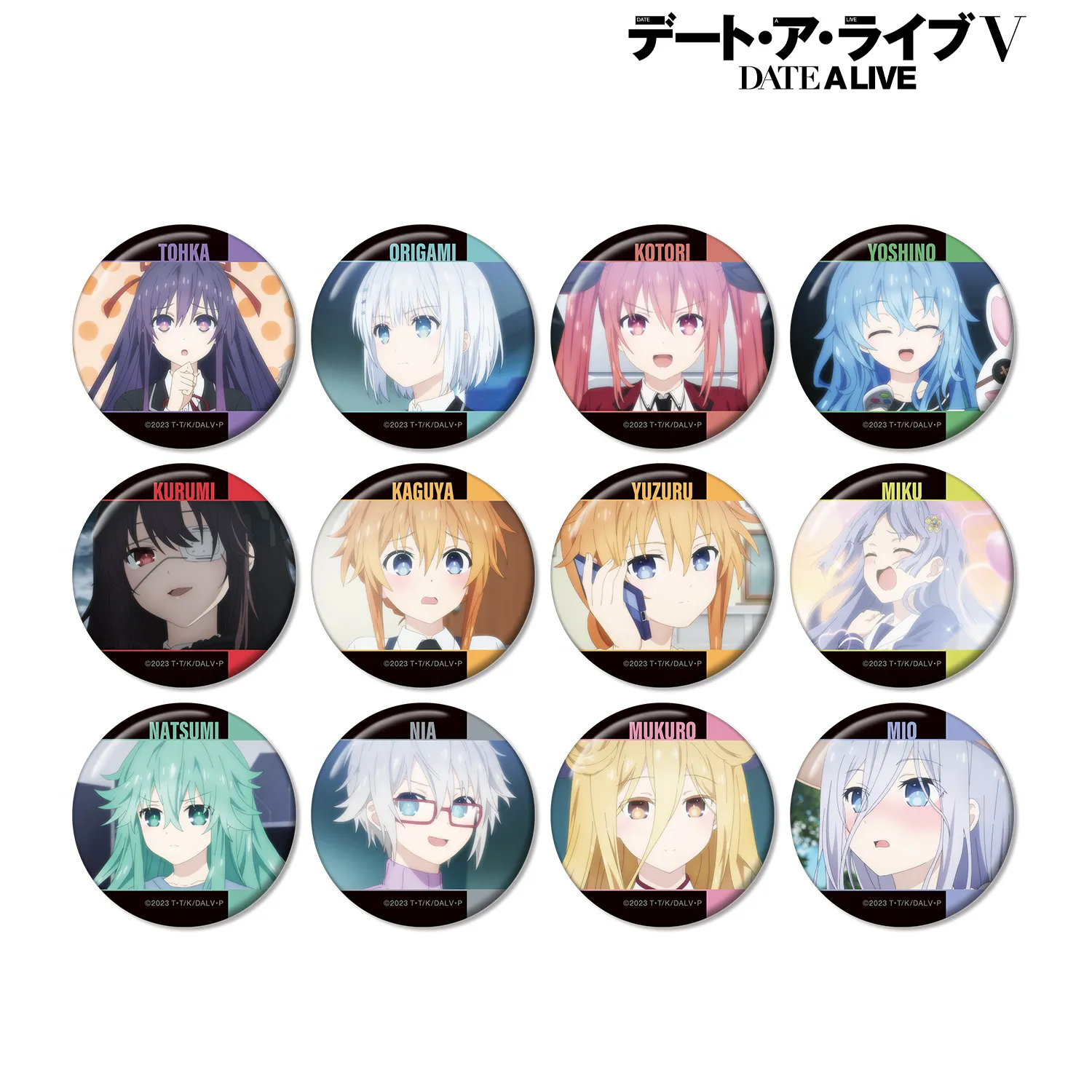 【予約2025年12月】アニメ「デート・ア・ライブV」 トレーディング場面写缶バッジ 12パック入りBOX アルマビアンカ