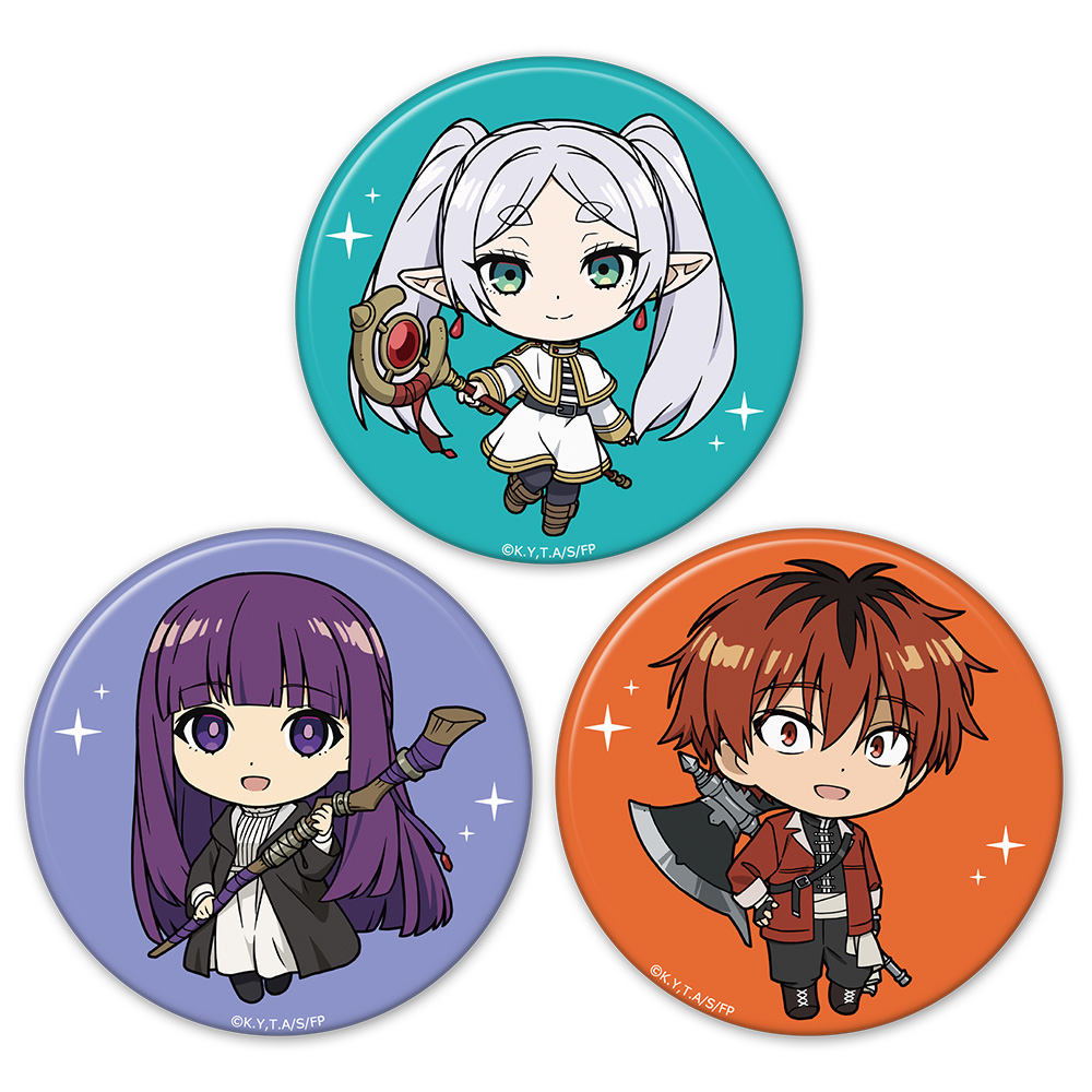 葬送のフリーレン_缶バッジ3個セット フリーレン&フェルン&シュタルク