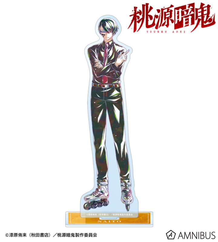 無陀野無人 Ani-Art BIGアクリルスタンド