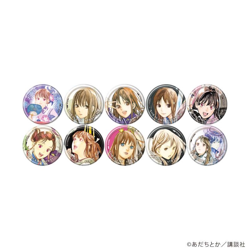 缶バッジ「ノラガミ」06/壱岐ひよりver. ブラインド(10種)(公式&描き下ろしイラスト)