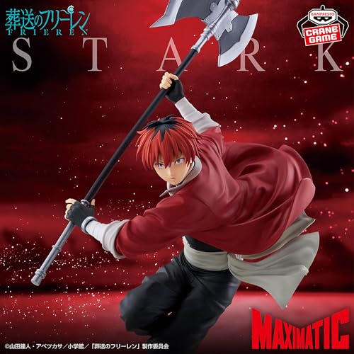 葬送のフリーレン MAXIMATIC STARK フィギュア シュタルク