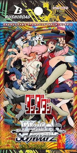 ヴァイスシュヴァルツ ブースターパック TVアニメ『ダンダダン』 12パック入りBOX